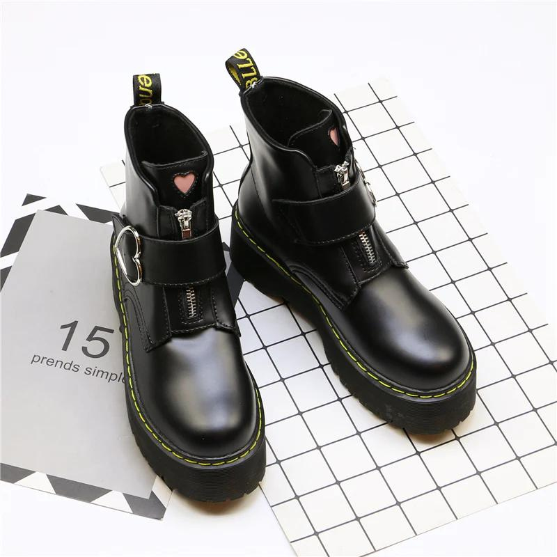 Martin Fashion Boots