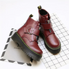 Martin Fashion Boots