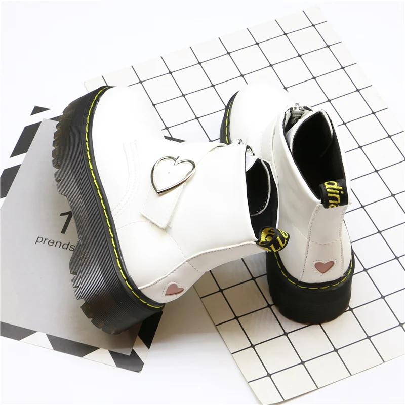 Martin Fashion Boots