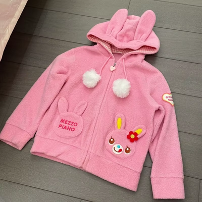 Mezzo Piano Fluffy Rabbit Coat