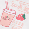 Kawaii Strawberry Hoodie