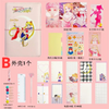 Cute Sailormoon Notebook