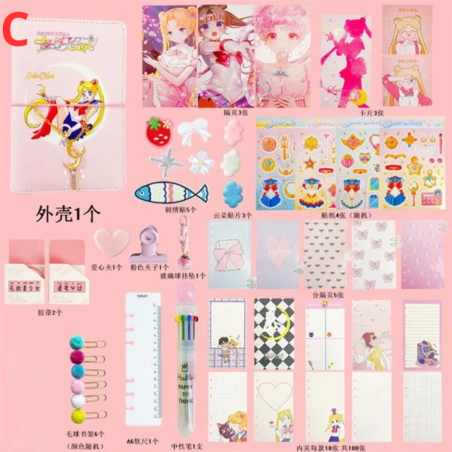 Cute Sailormoon Notebook