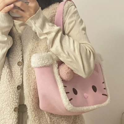 Plush Kitty Bag – Pink