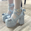 ♡ Romantic Star ♡ - High Heels