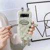 Funny Cartoon Phone Case For Samsung
