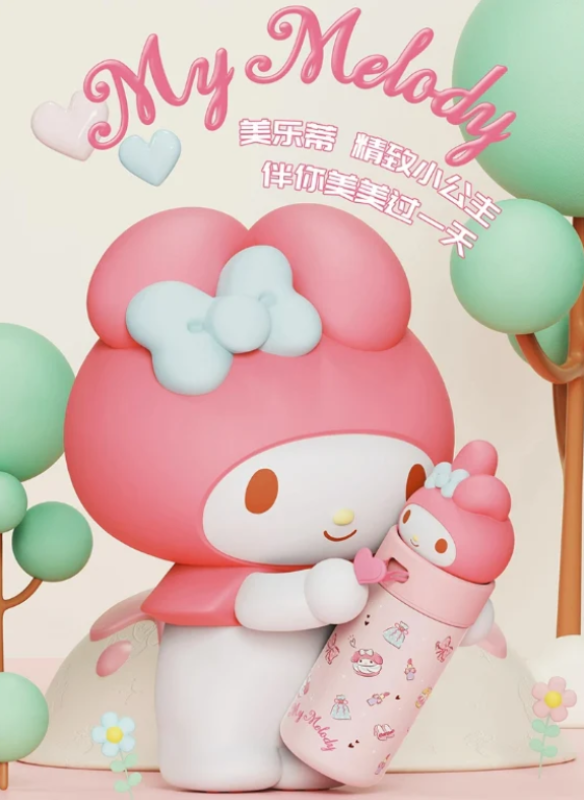 Sanrio Water Bottle