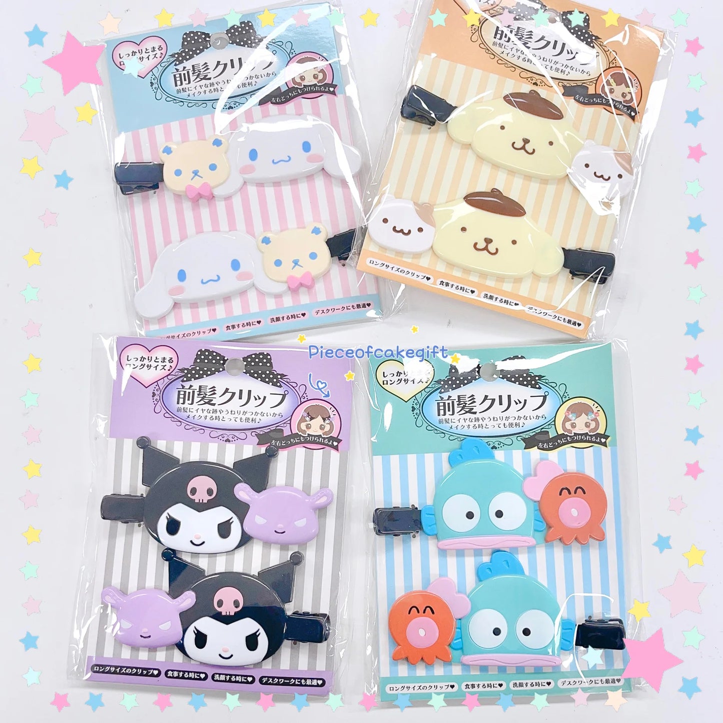 Sanrio Cinnamoroll Hair Clip Set