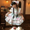 ♡ Sweet Cake ♡ - Princess Dress