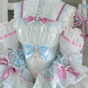 ♡ Sweet Cake ♡ - Princess Dress