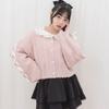 Sweet Girl Knit Cardigan