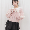 Sweet Girl Knit Cardigan