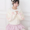 Sweet Girl Knit Cardigan