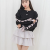 Sweet Girl Knit Cardigan