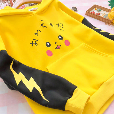 Electric Cutie Hoodie