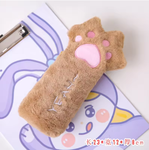Kawaii Cat Paw Pencil Case