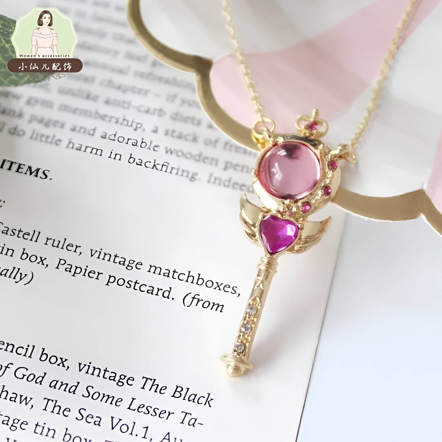 Sailor Moon Necklace