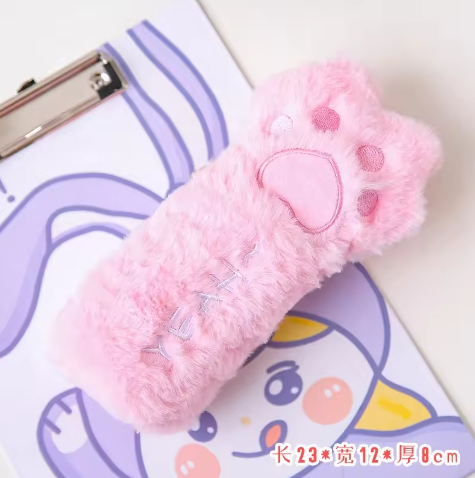 Kawaii Cat Paw Pencil Case